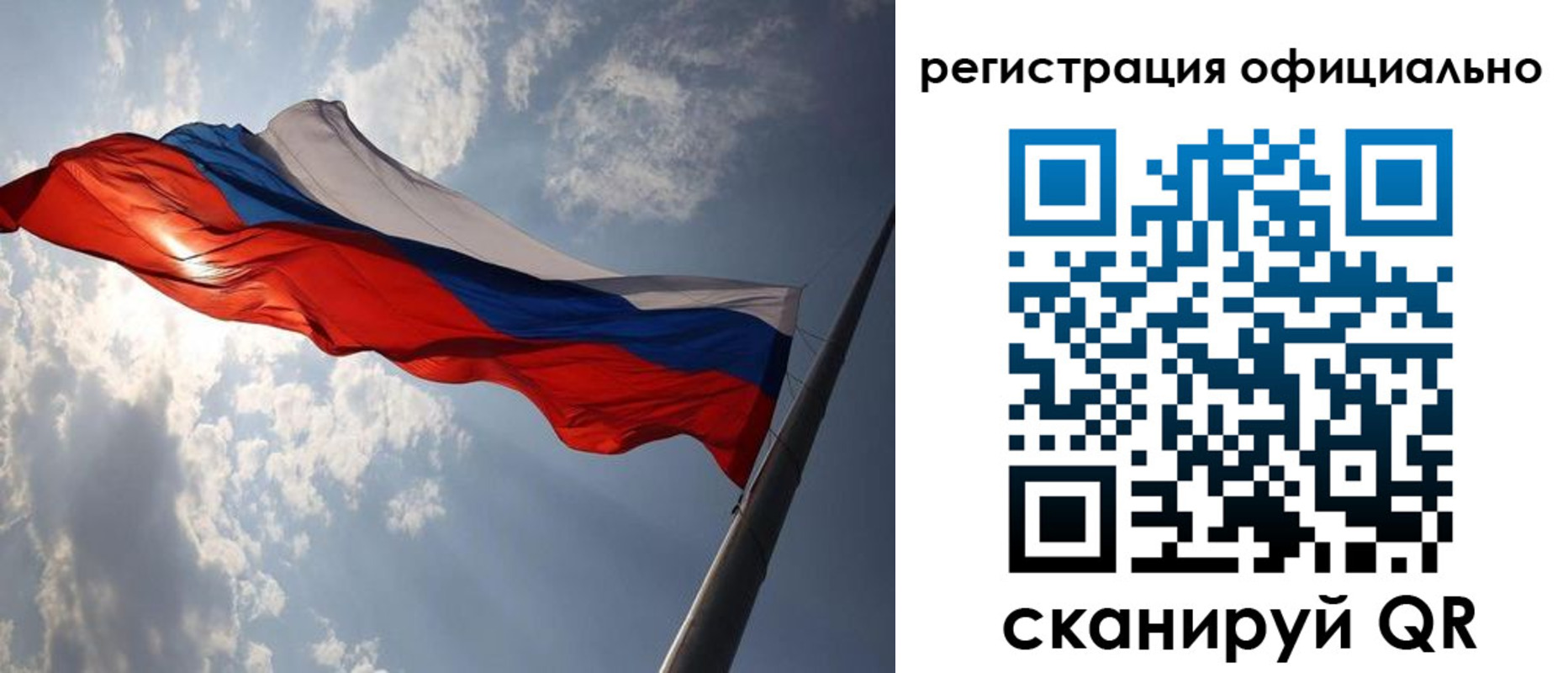 прописка регистрация в Киреевске