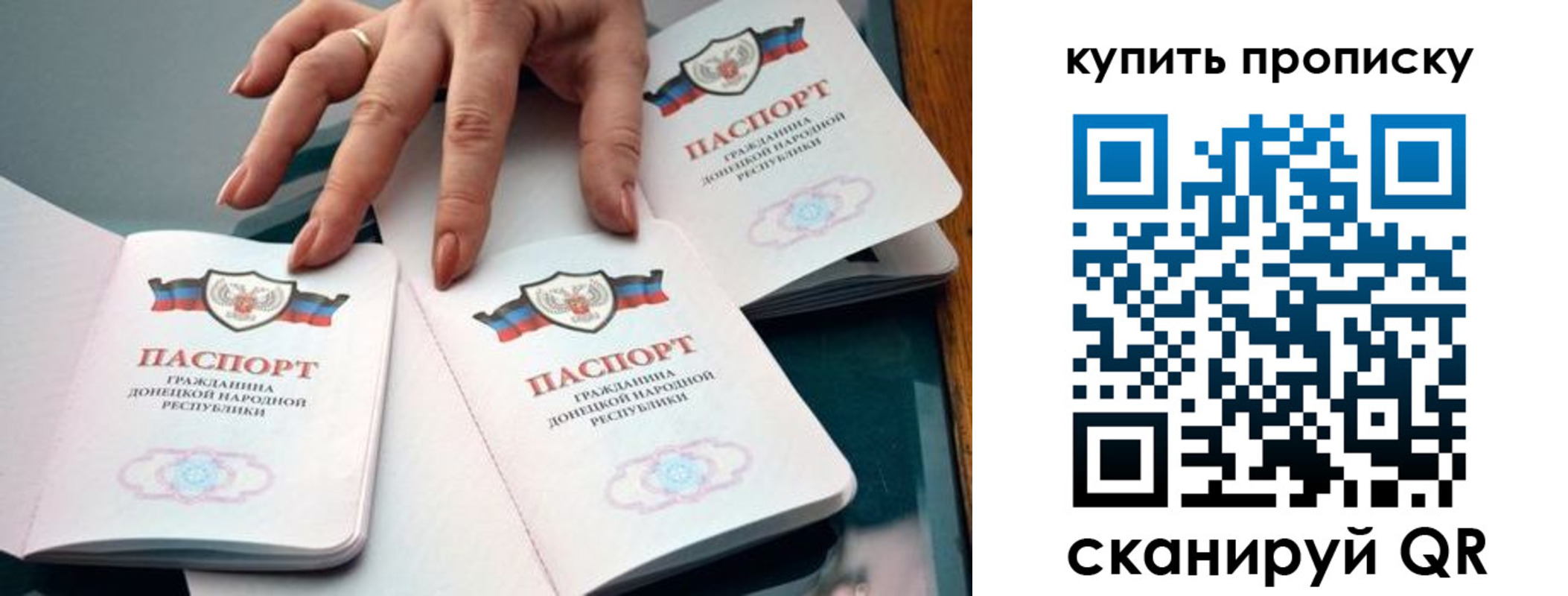 где прописаться в Киреевске